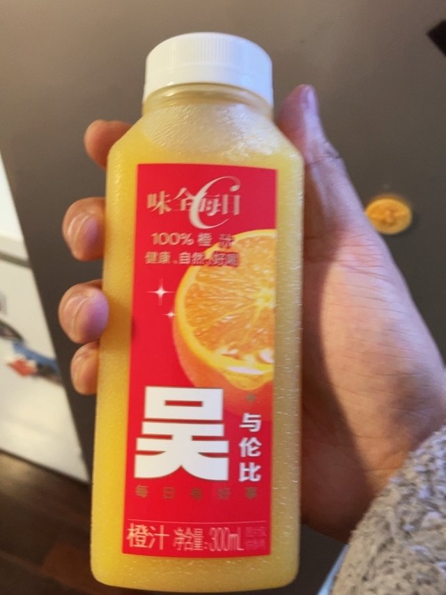 日期新鲜，还不错，就是没有我的姓