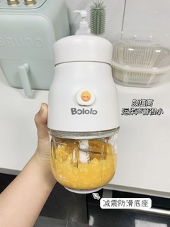 一胎就买了这个，辅食机真的有必要吗⁉️