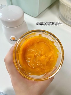 一胎就买了这个，辅食机真的有必要吗⁉️