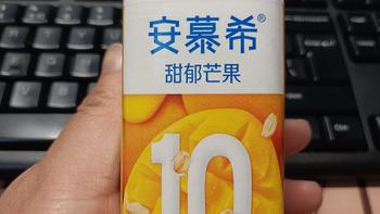 没想到，这个酸奶挺好喝的