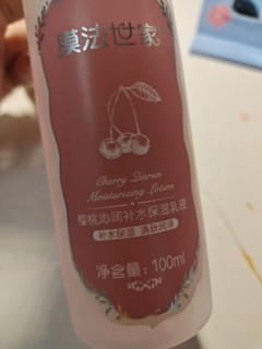 膜法世家的水乳真的闭眼入