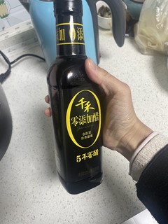 千禾0添加醋5年成醋