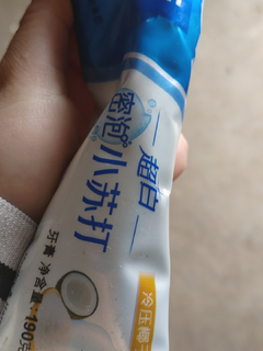 好来黑人牙膏40g超白密泡小苏打清新口臭