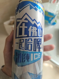 好喝不涩口的啤酒分享