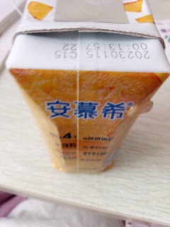 安慕希菠萝味酸奶