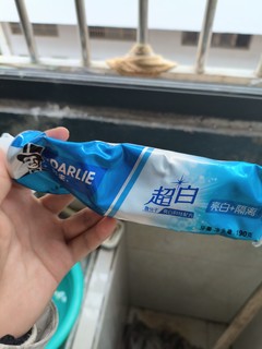 嘎嘎好用的黑人牙膏哦！