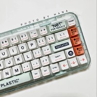 Melgeek mojo68 机械键盘