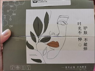 TOCl—山茶花氨基酸洗面奶