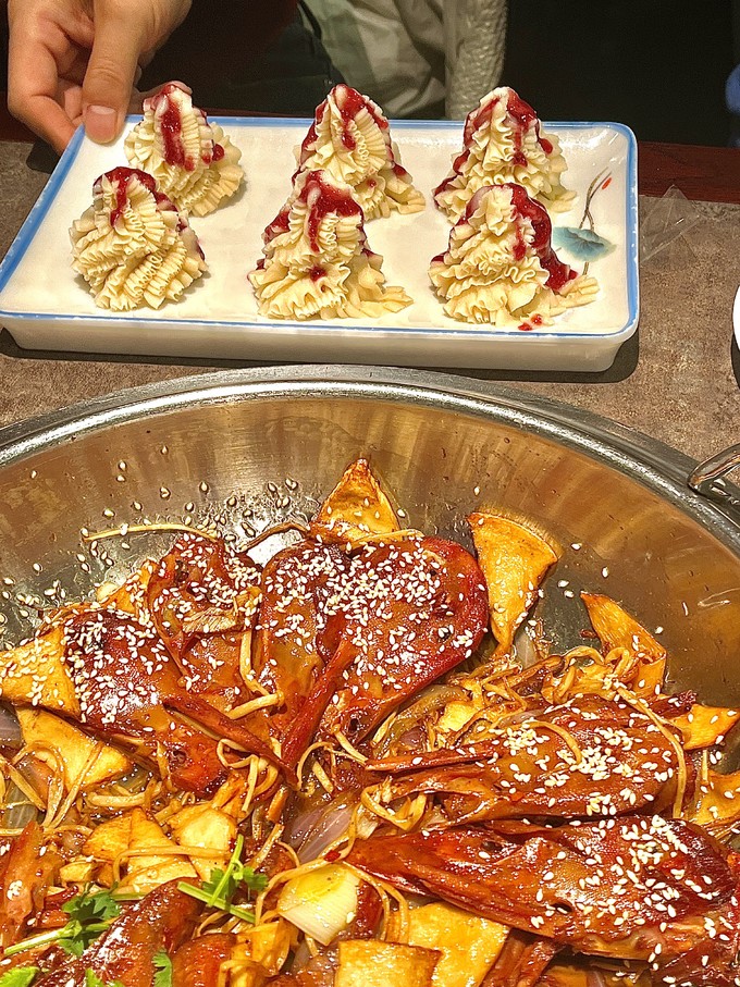 餐饮美食