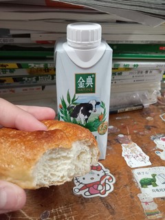 解辣好喝的超级牛奶🐮