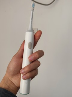 清洁口腔神器——米家牙刷