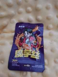 盐小卤魔芋丝，好吃无“腹”担