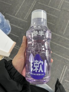 非常好用实惠的漱口水