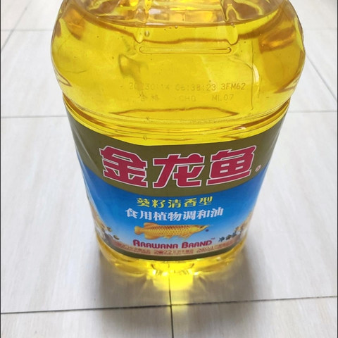 金龙鱼葵花籽清香食用油