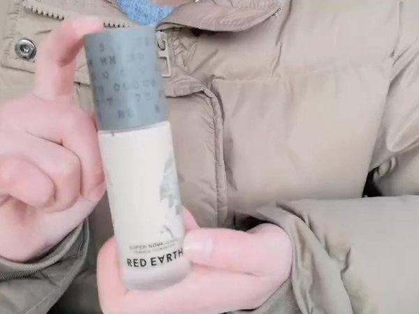 红地球妥妥的养肤粉底液
