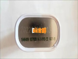 一款好吃的小食品