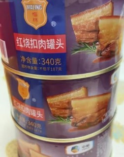 肉量足、味道好、入口即化，肥而不腻。