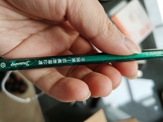 开学新装备之1只新铅笔。