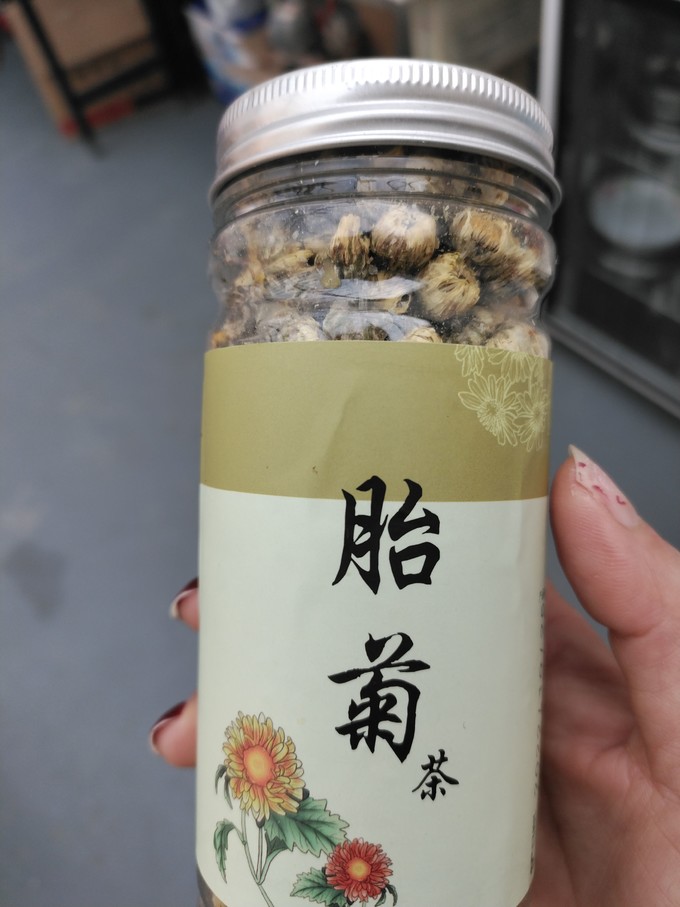 花果茶