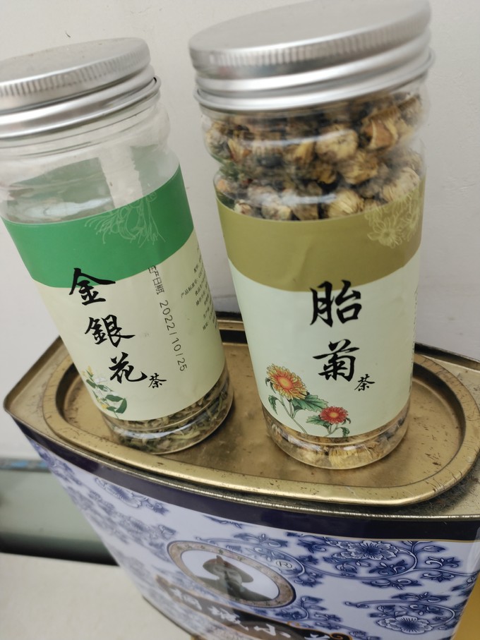 花果茶