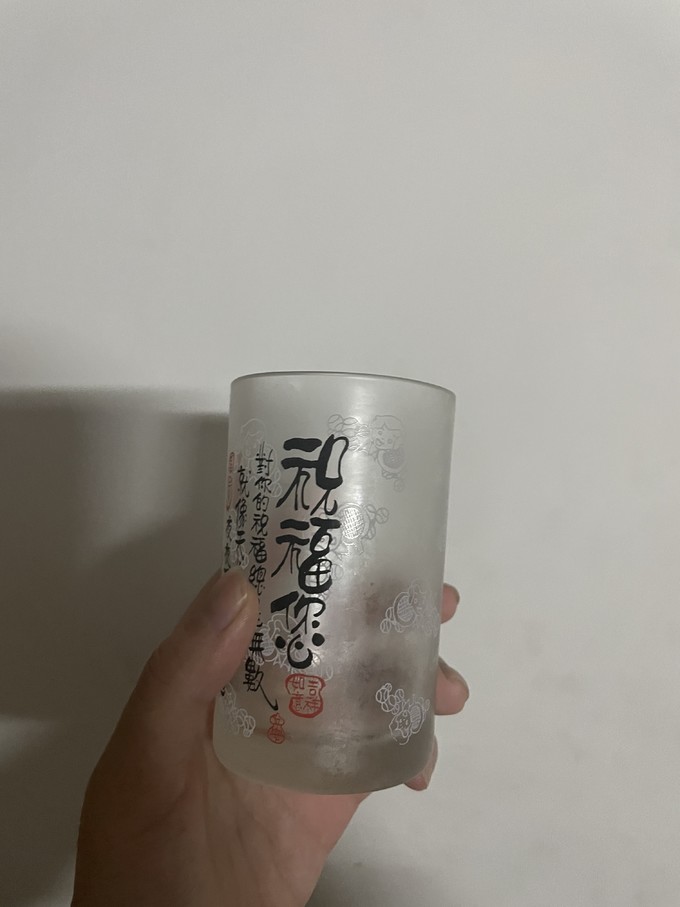 玻璃杯