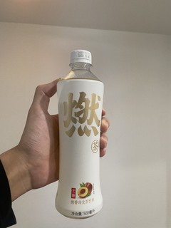 成箱子买的健康茶饮品