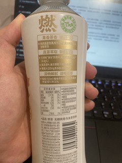 成箱子买的健康茶饮品