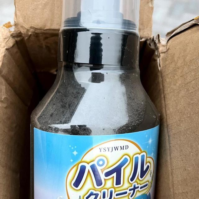 洁宜佳翻毛皮专用清洗剂