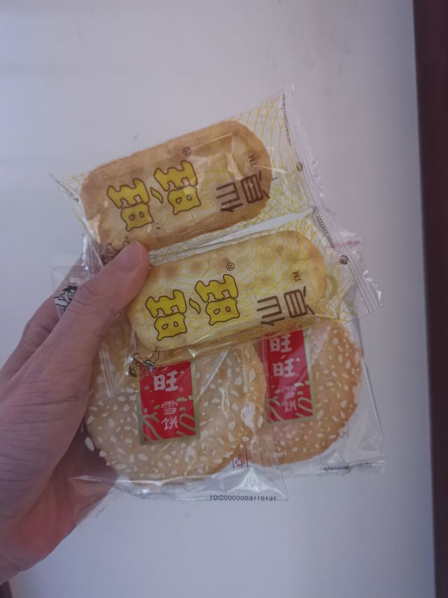 是我最喜欢的旺旺小零食呀