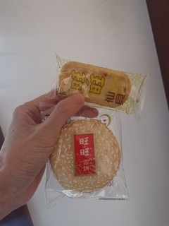 是我最喜欢的旺旺小零食呀