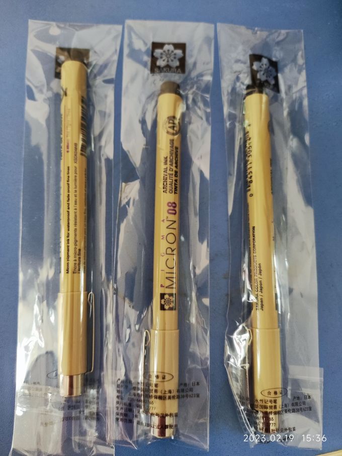 樱花sakura针管笔勾线笔