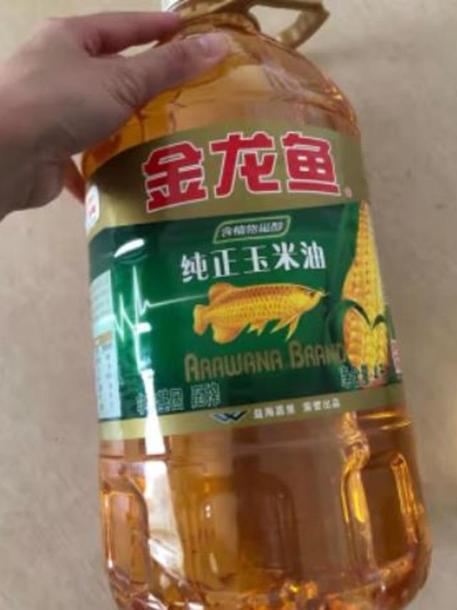 油非常清晰 炒菜有清香