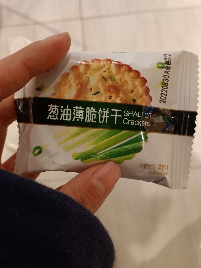 葱油味的薄脆小饼干推荐