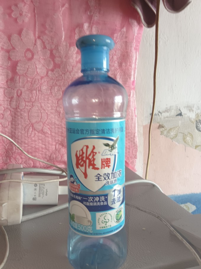 雕牌洗洁精