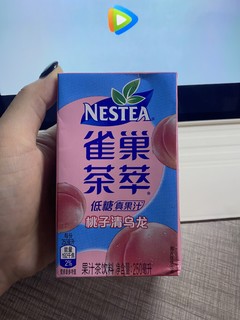 非常好喝的低糖蜜桃乌龙！