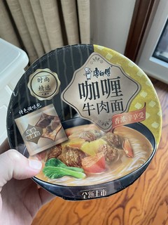 康师傅咖喱牛肉面