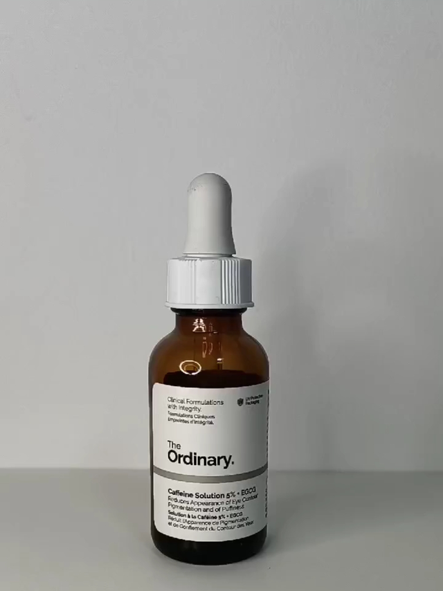 有效去黑眼圈的眼霜