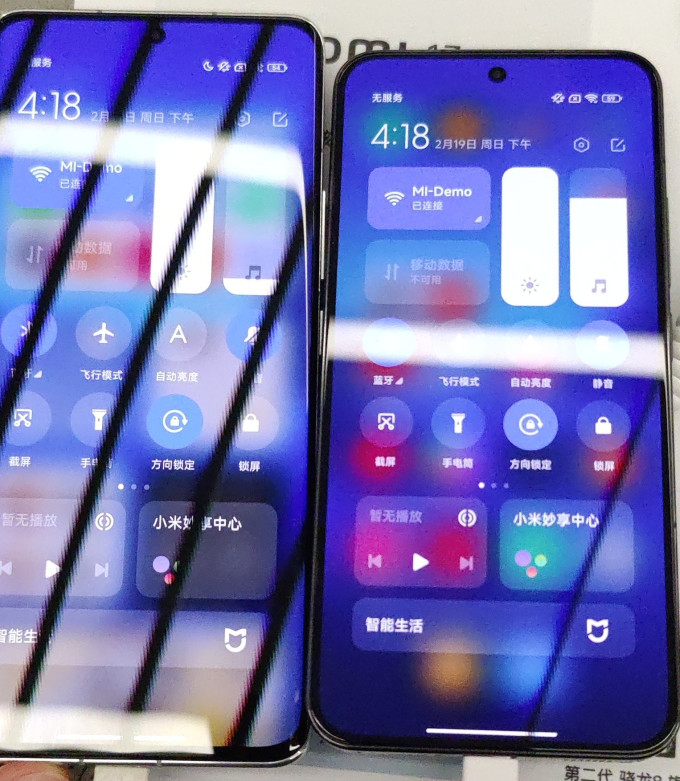 小米安卓手机怎么样 小米13和13pro屏幕护眼对比测试_什么值得买