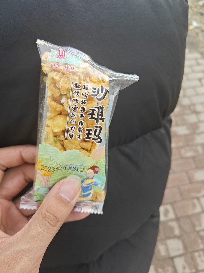 饼干糕点