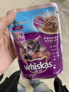 闻了我都想吃的猫粮 真的好香