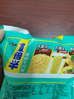 美食分享    康师傅藤椒牛方便面