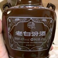 开工应酬第一杯:10年汾酒泡蒜片