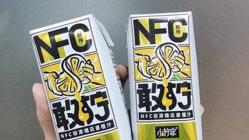 喝橙汁就爱喝小柠家的100％NFC橙汁