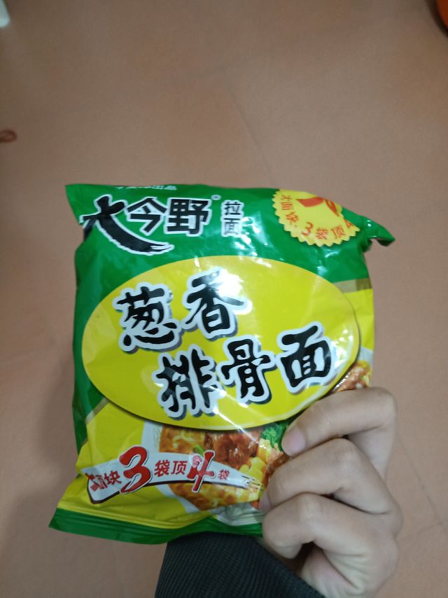 又好吃又便宜的泡面