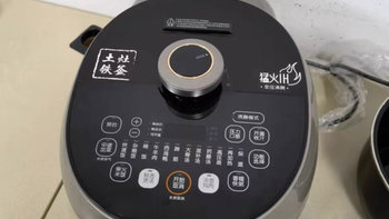 九阳电压力锅Y-501HS10家用！