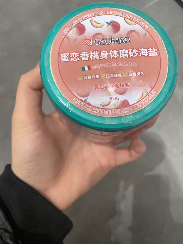 对鸡皮肤说拜拜简直就是人间水蜜桃。