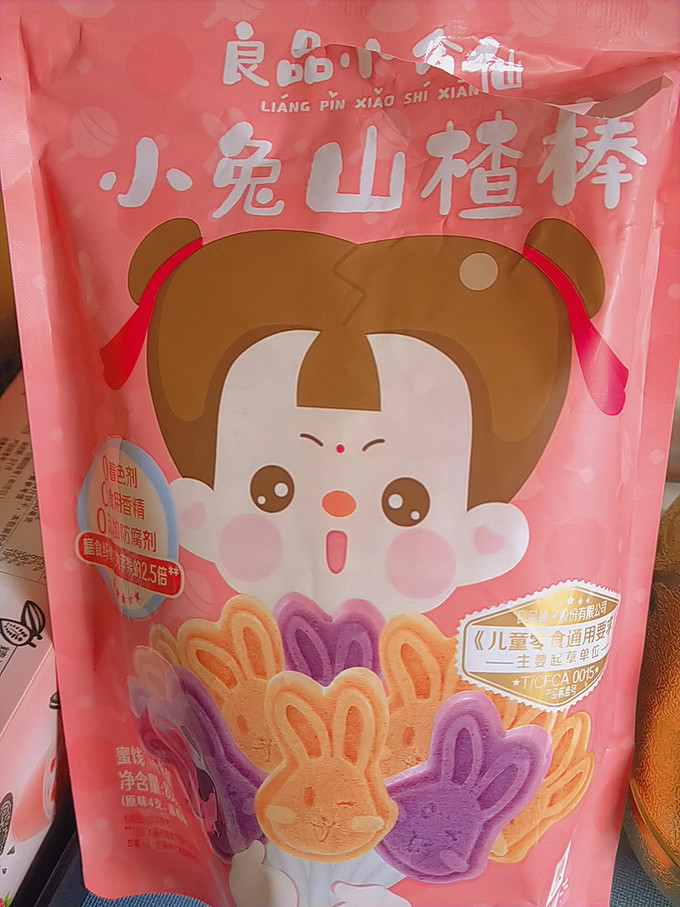 良品铺子蜜饯果脯