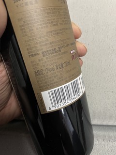 亲朋好友聚餐的招待用酒还是解百纳