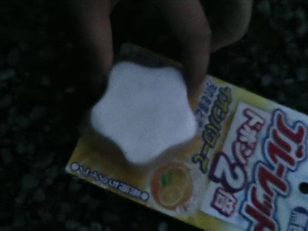 超级好用的洁厕灵