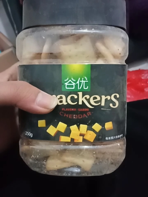 西班牙进口奶香小饼干